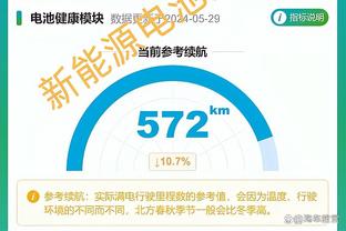 手凉！杨力维6中1拿2分 王思雨5中1得3分